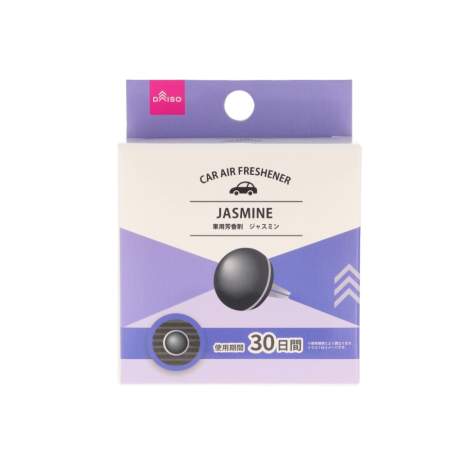 Car Air Freshener Jasmine