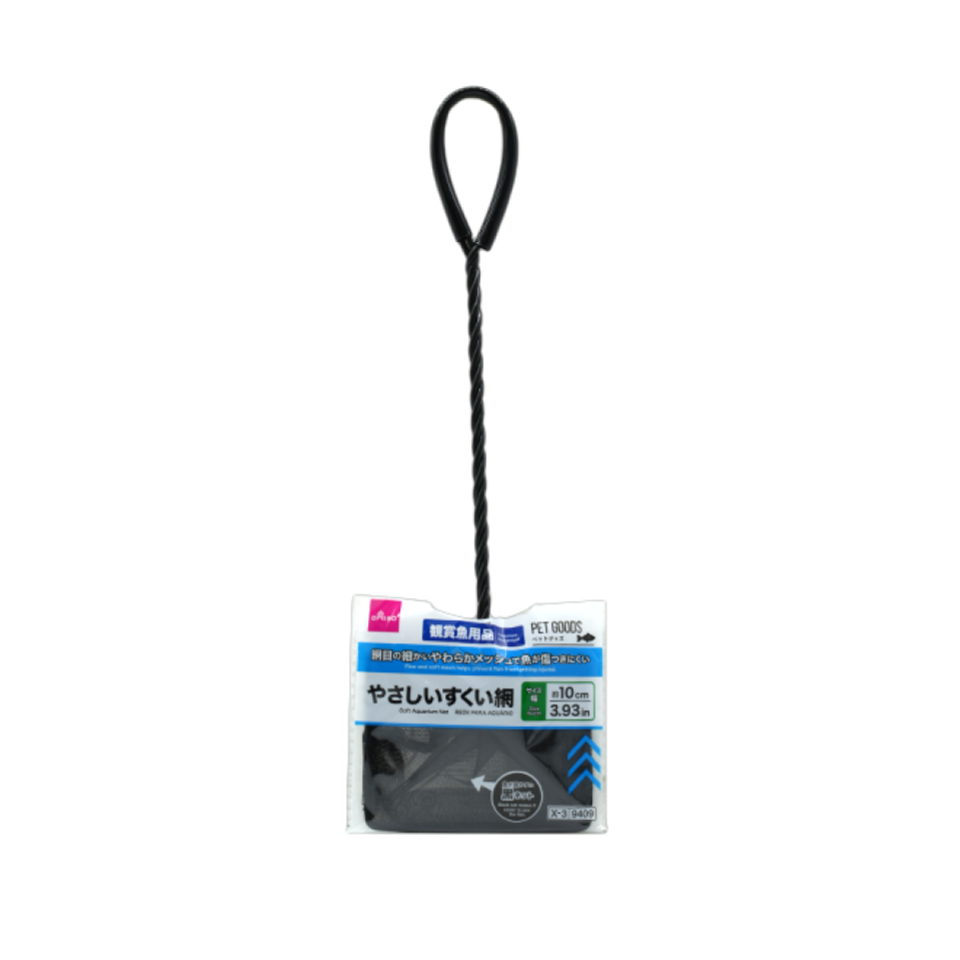 Soft Aquarium Net