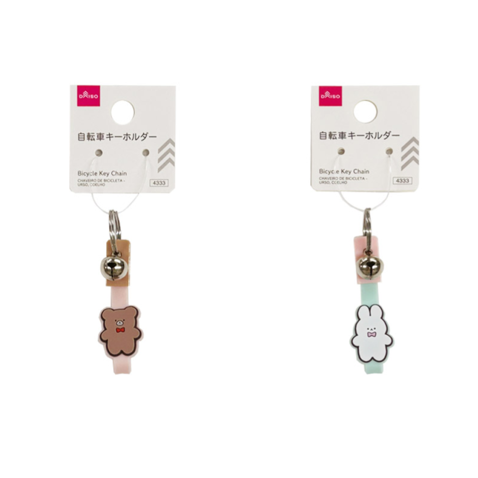Bicycle Key Chain Bear/Rabbit