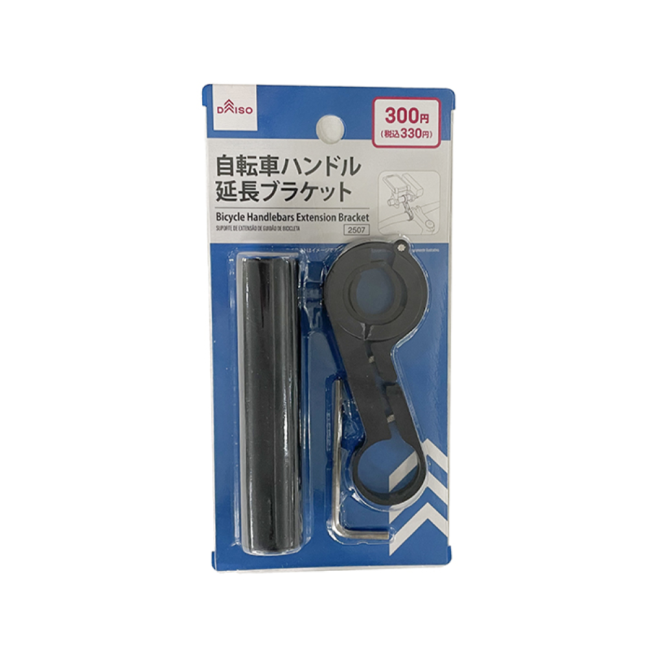 Bicycle Handlebars Extension Bracket