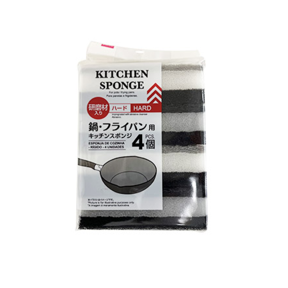 Kitchen Sponge Hard