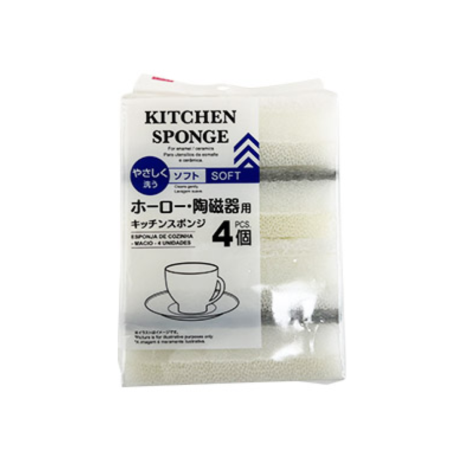 Kitchen Sponge Soft