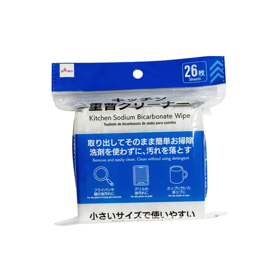 Kitchen Sodium Bicarbonate Wipe