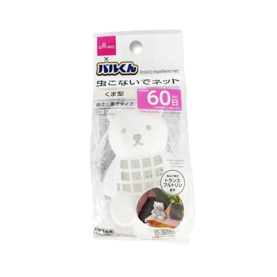 D Barukun Insect Repellent Net Bear 60 Days