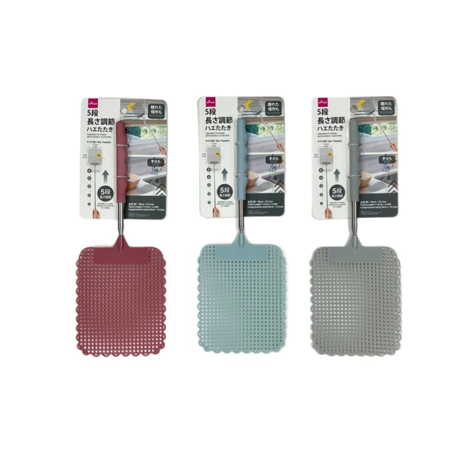 Adjustable Fly Swatter