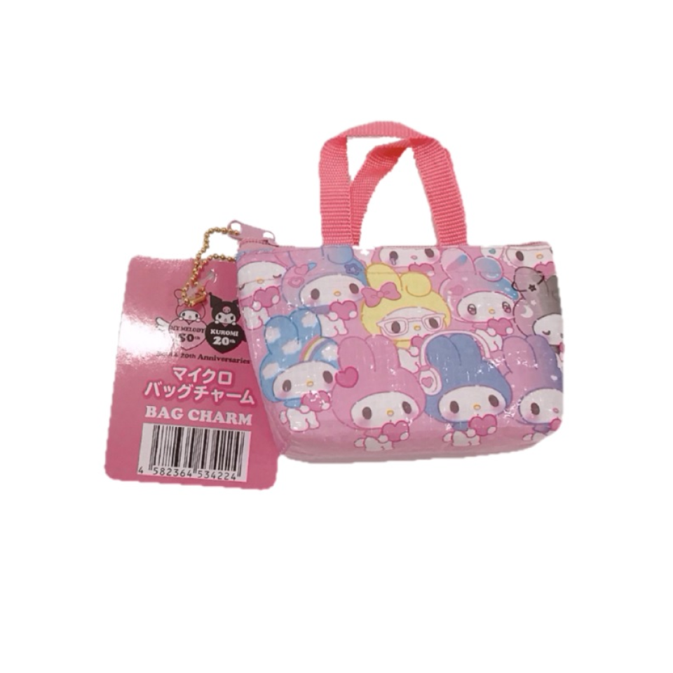 Micro Bag Charm My Melody 50th Anniversary