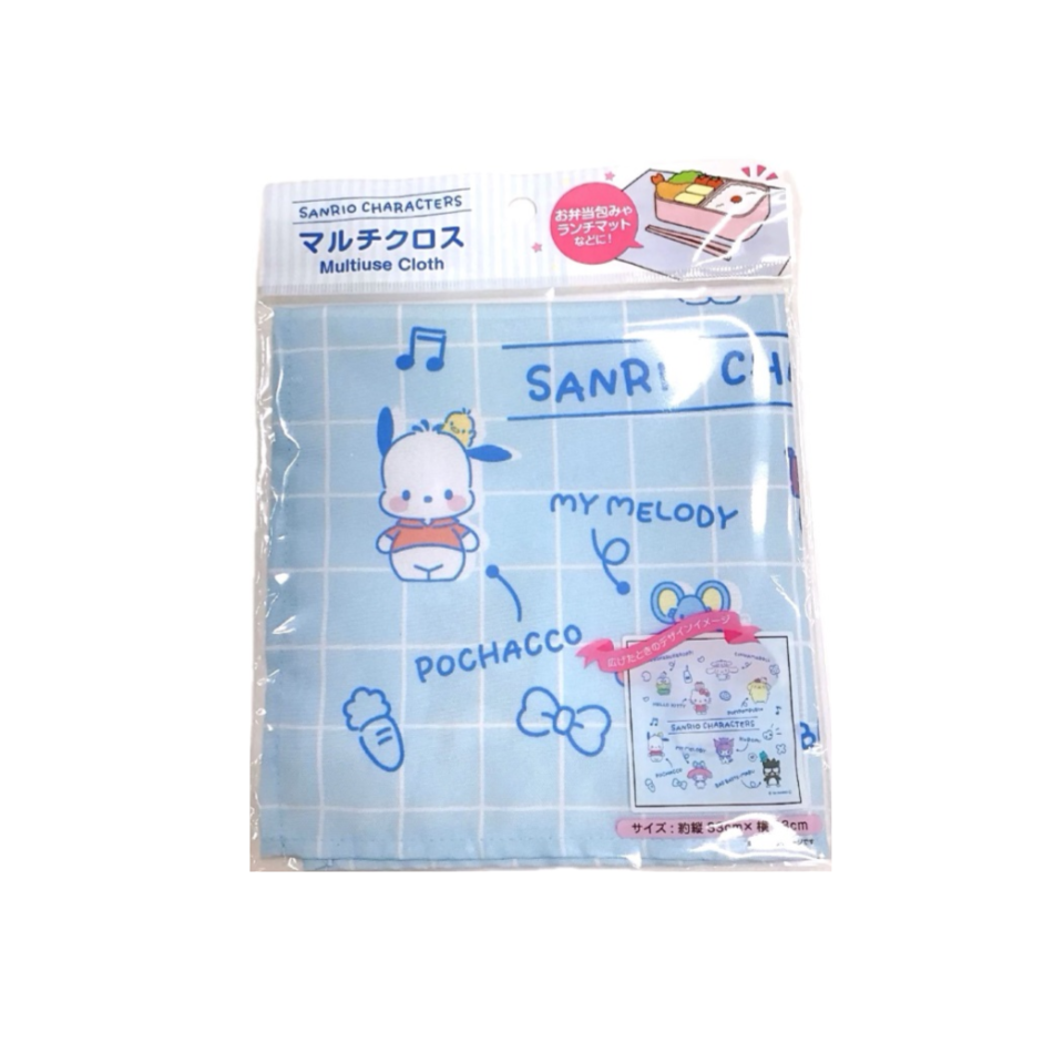 Multi-Cloth Sanrio Characters Yuruto