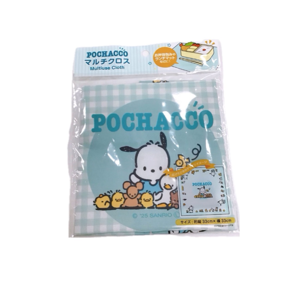 Multi Cloth Pochacco Mint
