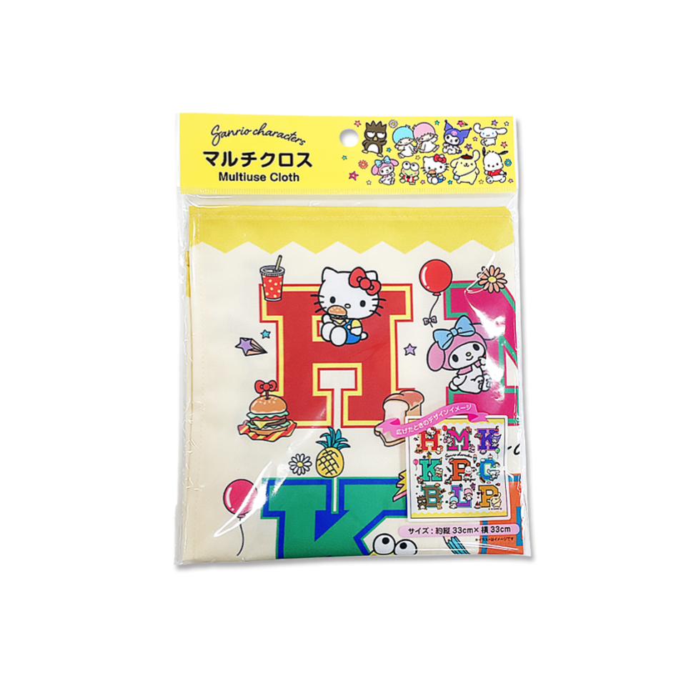 Multi Cloth Sanrio Characters Yellow