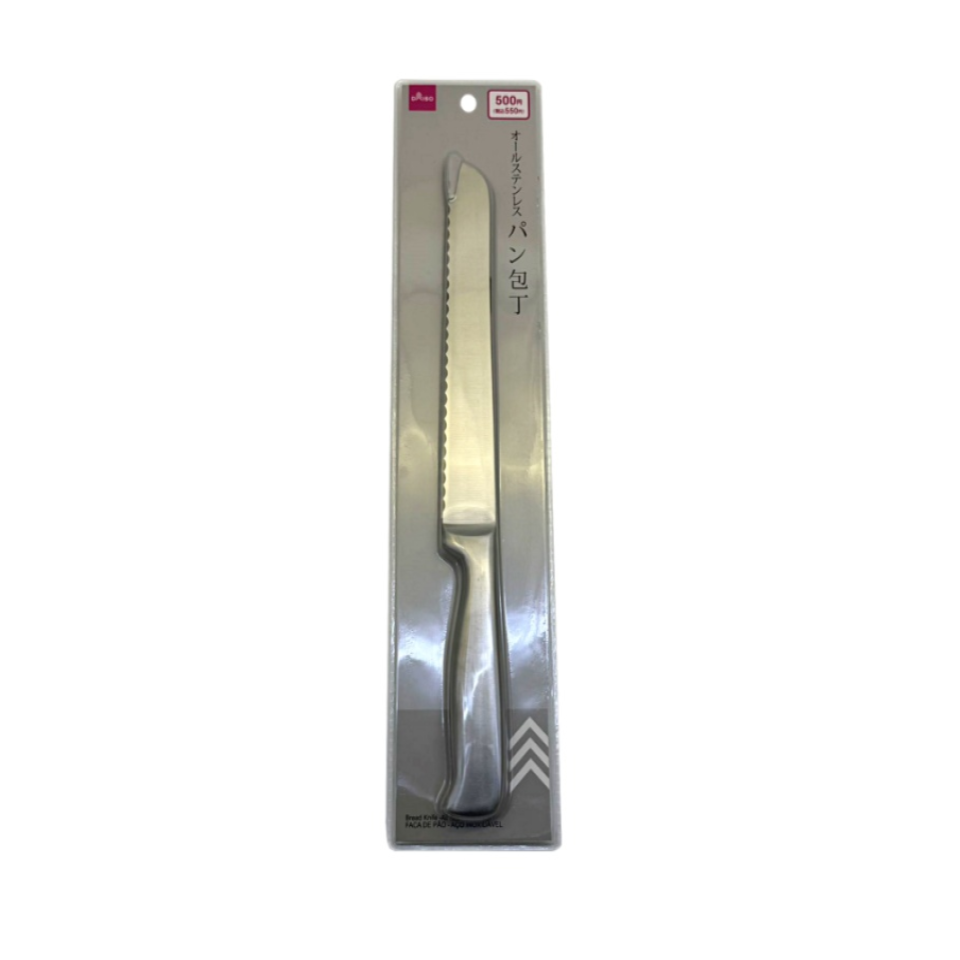 Bread Knife All Stainless Steel