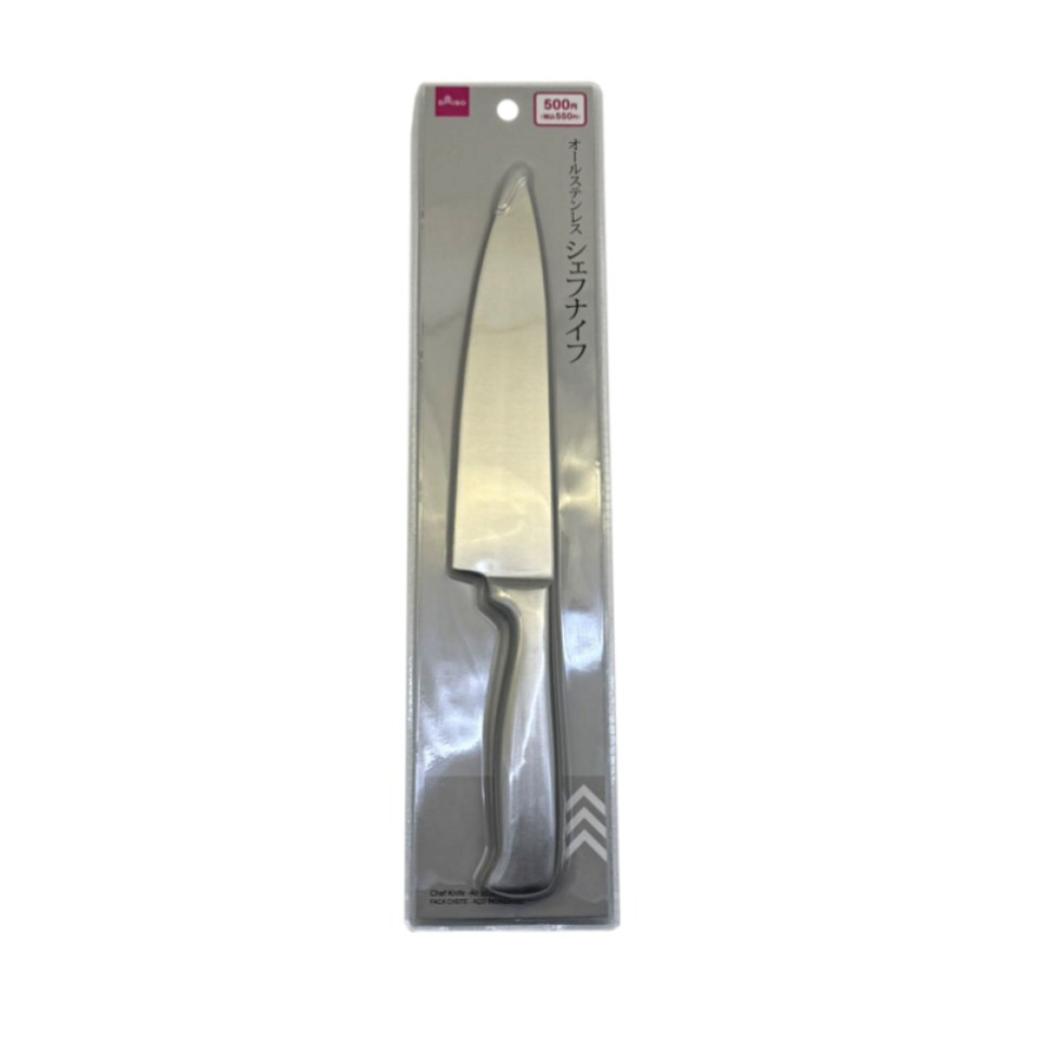 Chef Knife All Stainless Steel