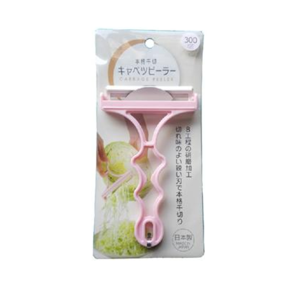Cabbage Peeler