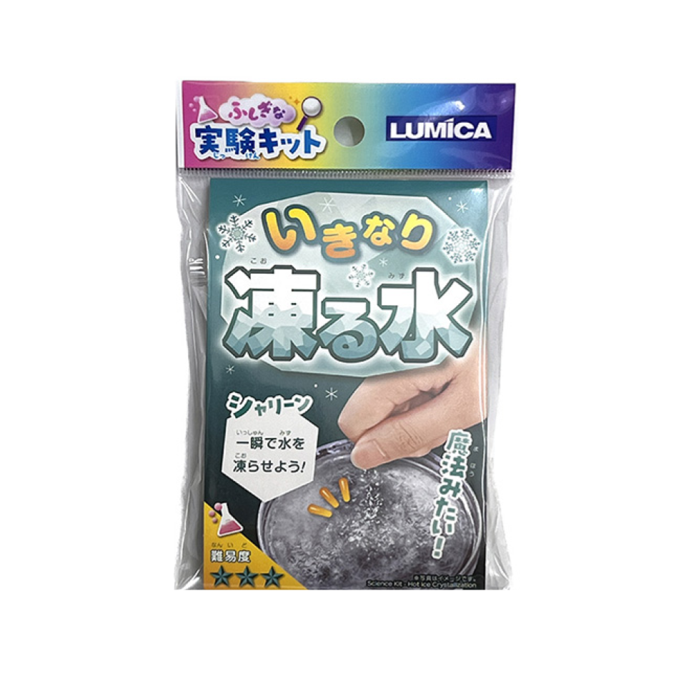 Science Kit Hot Ice Crystallization