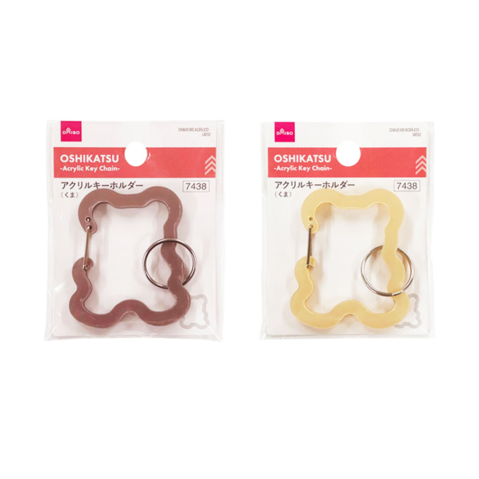 Acrylic Key Chain Bear Brown/Yellow