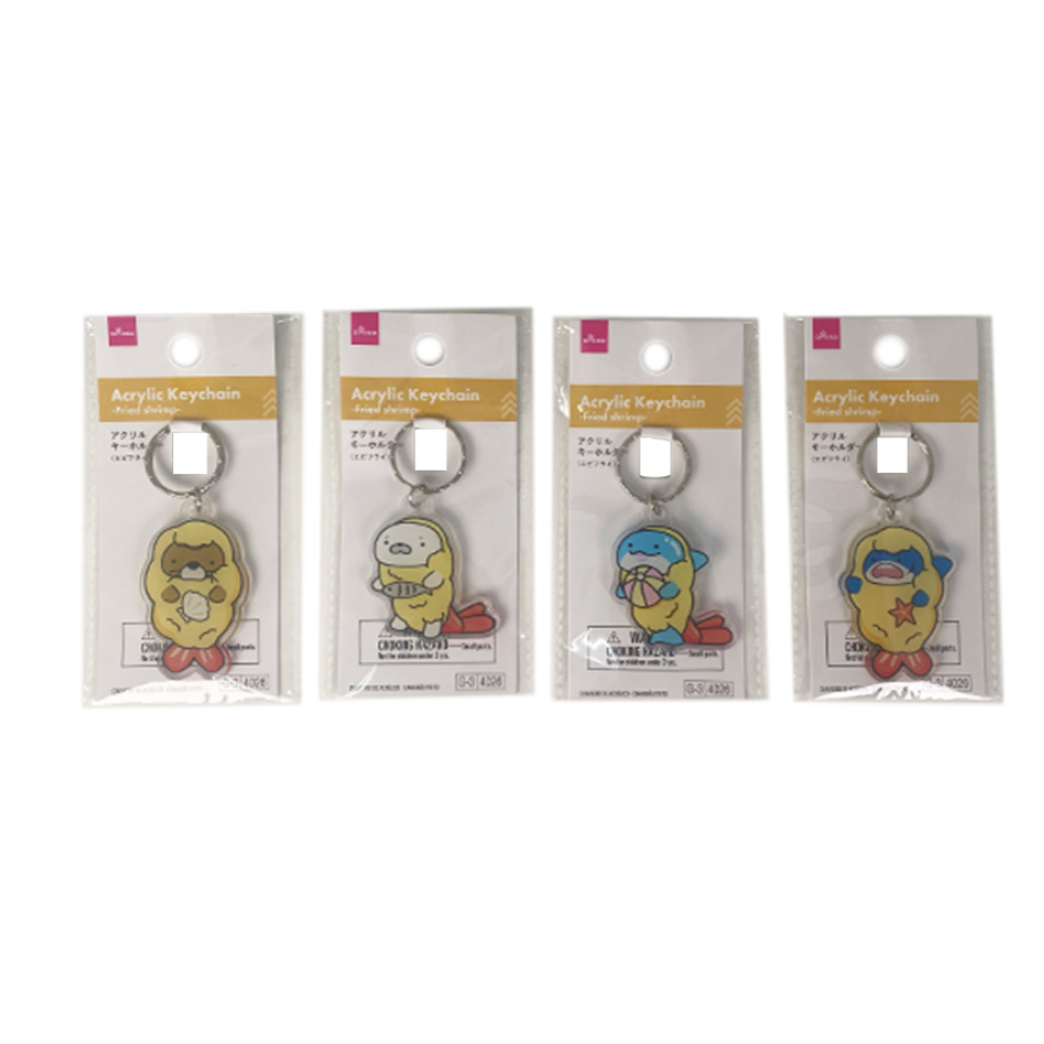 Acrylic Keychain Fried Shrimp