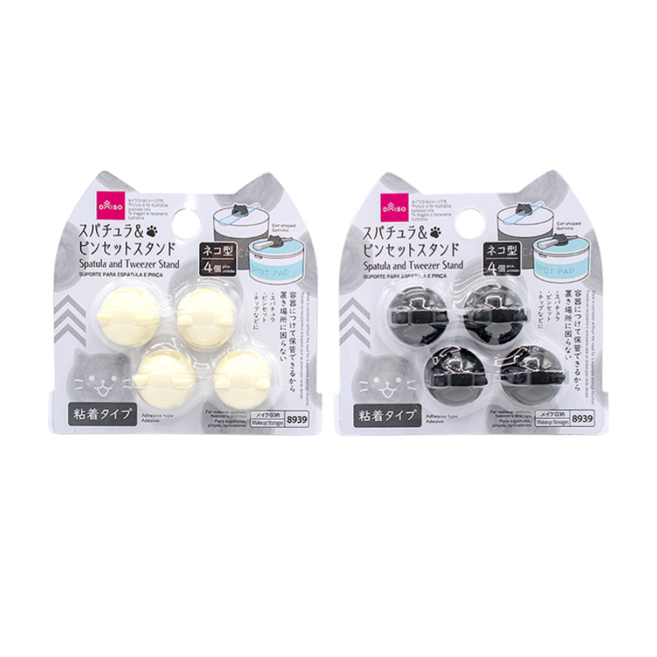 Spatula and Tweezer Stand Cat