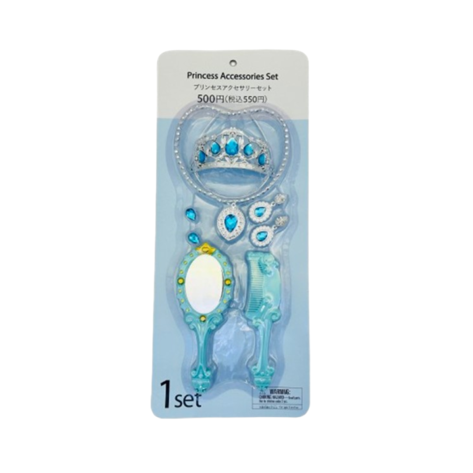 Princess Accessories Set Blue