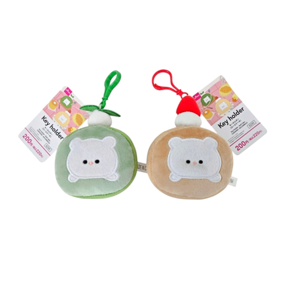 Key Holder Roll Cake