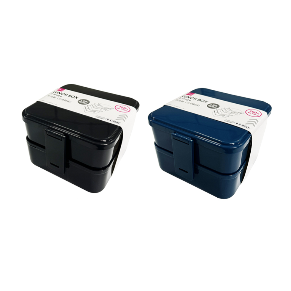 Lunch Box Three Sections 1.96L