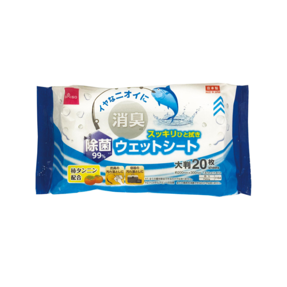 Fishing Wet Wipes Large