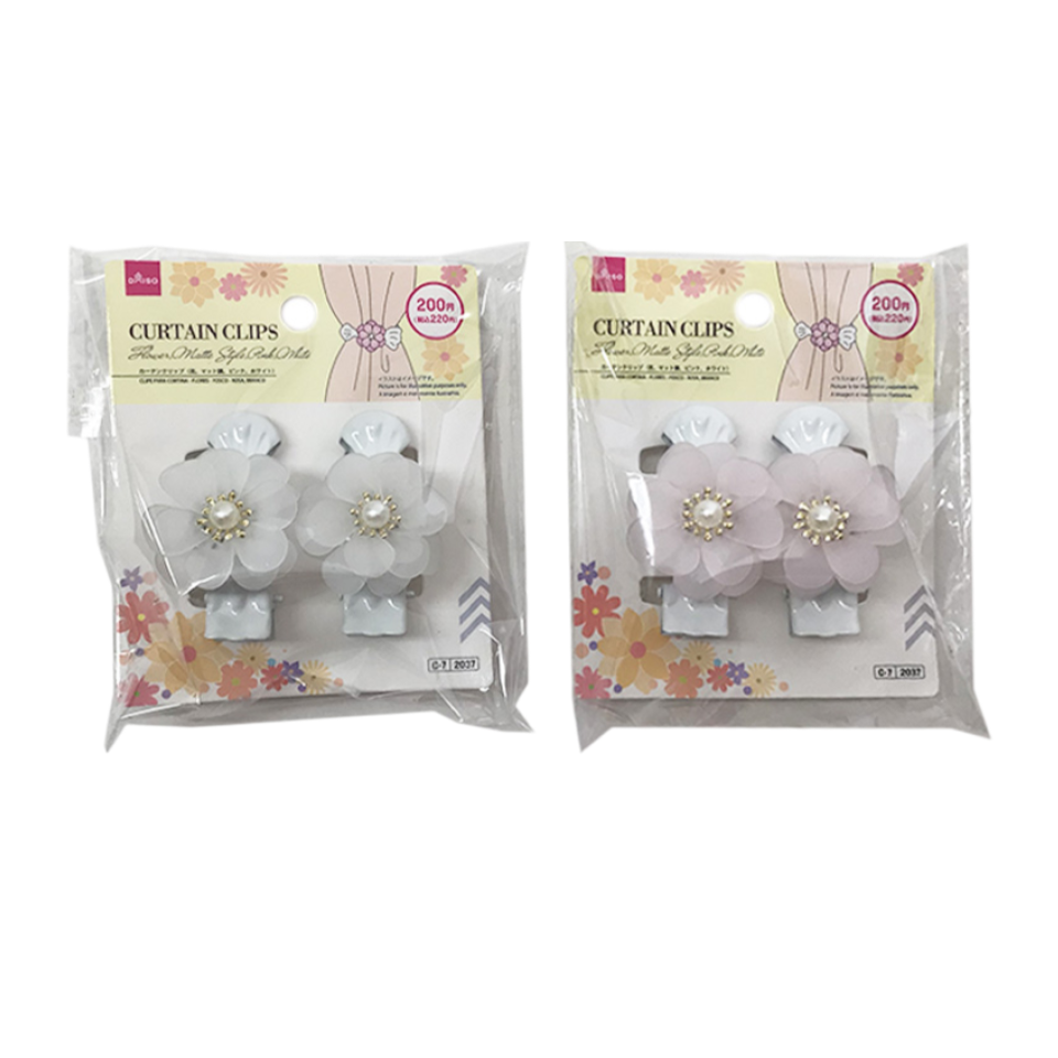 Flower Curtain Clips Matte Style Pink/White