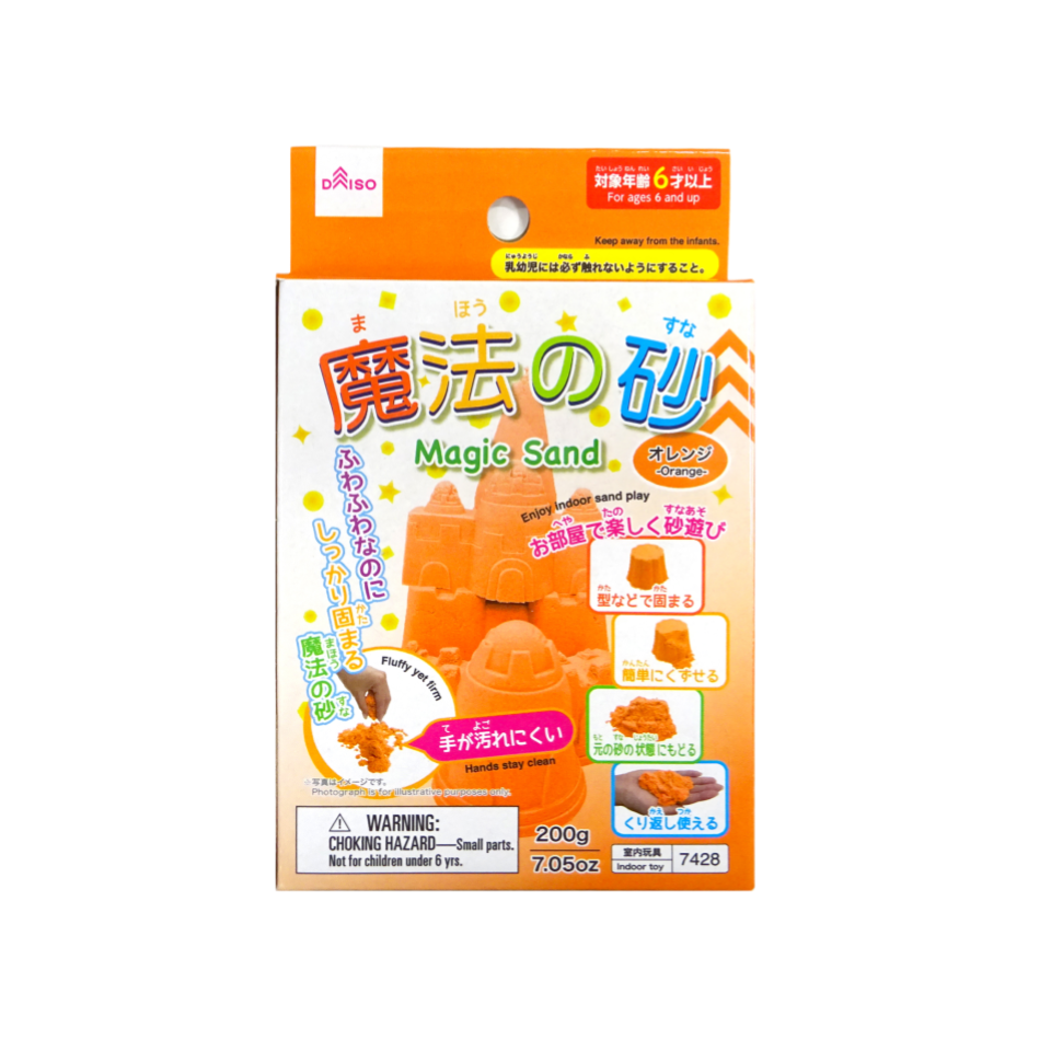 Magic Sand Orange