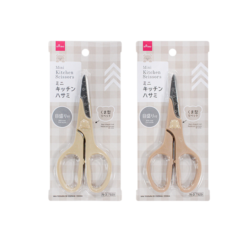 Mini Kitchen Scissors Cooma