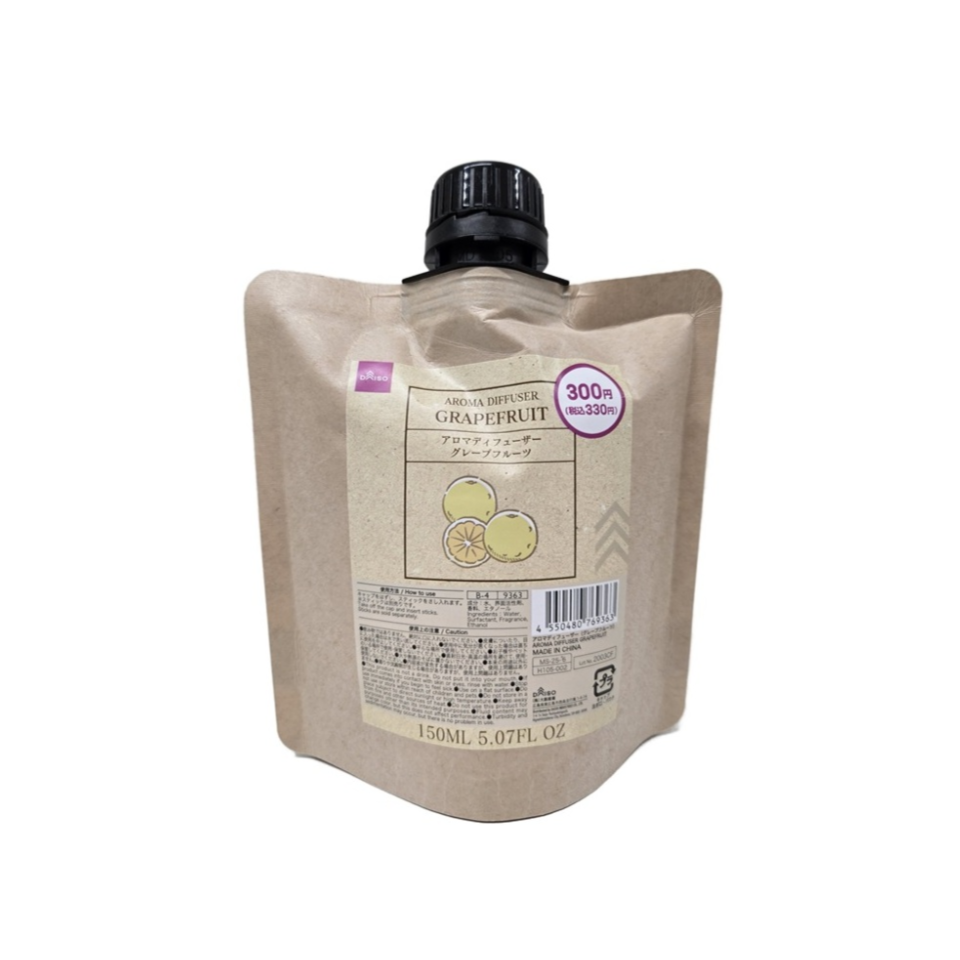 Aroma Diffuser Grapefruit