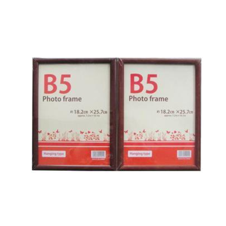 Simple Photo Frame B5