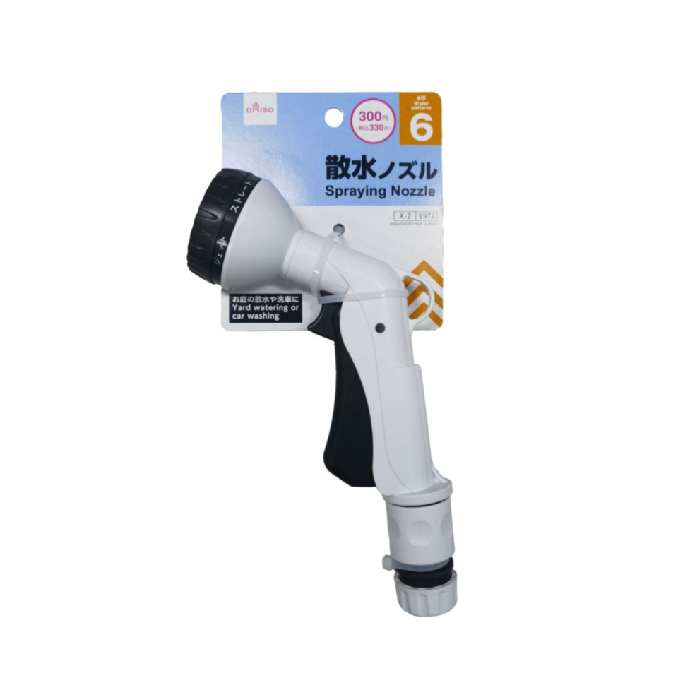 Spraying Nozzle Six Settings