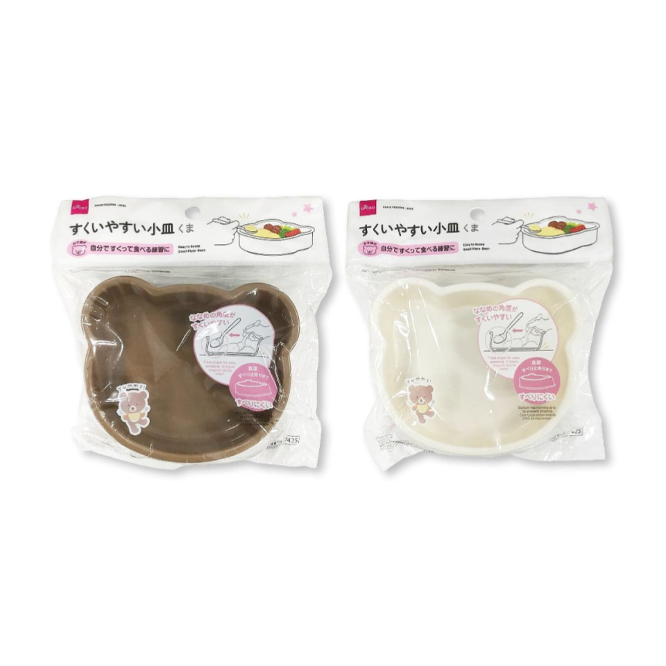 Easy to Scoop Small Plate Bear