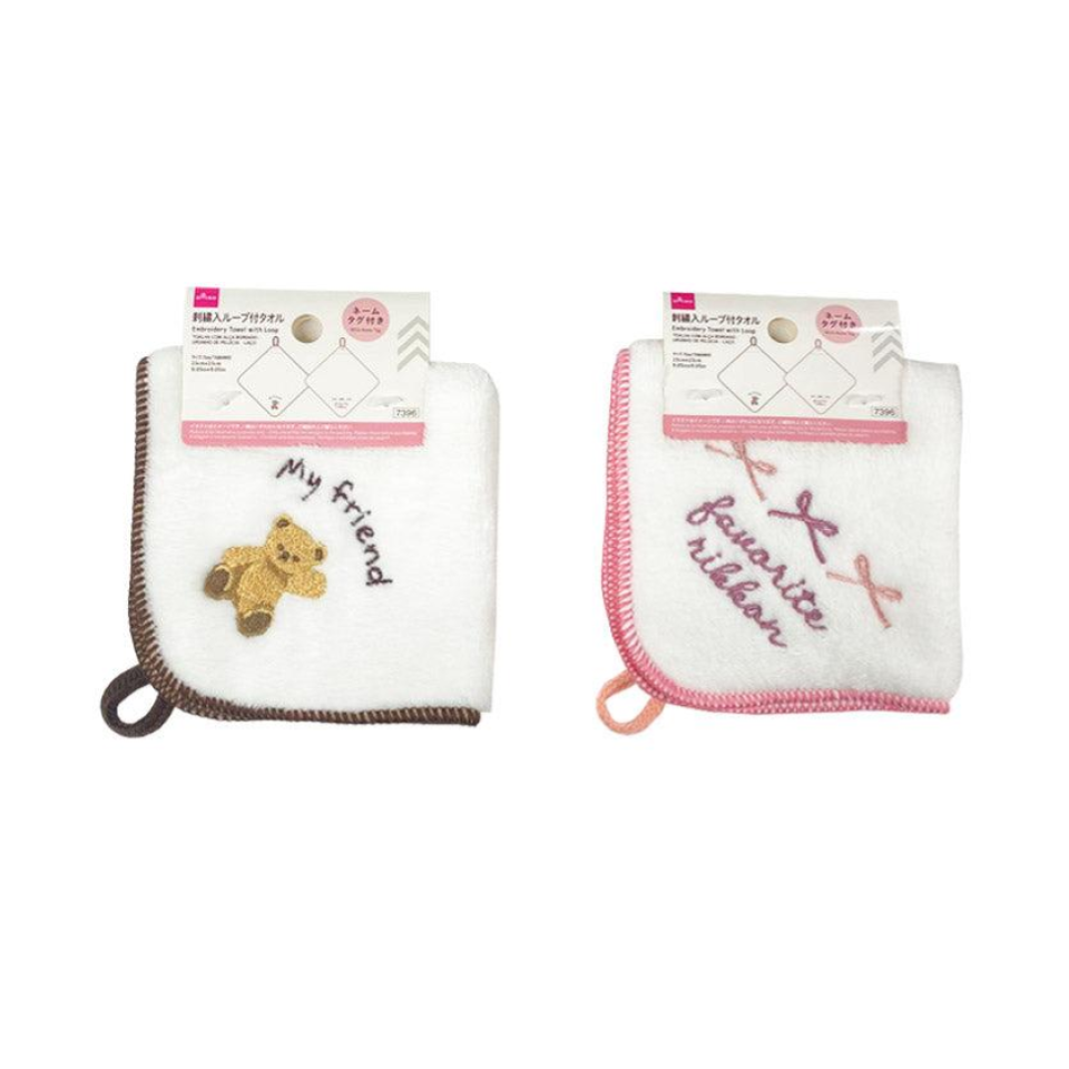 Embroidery Towel with Loop Teddy Bear/Ribbon