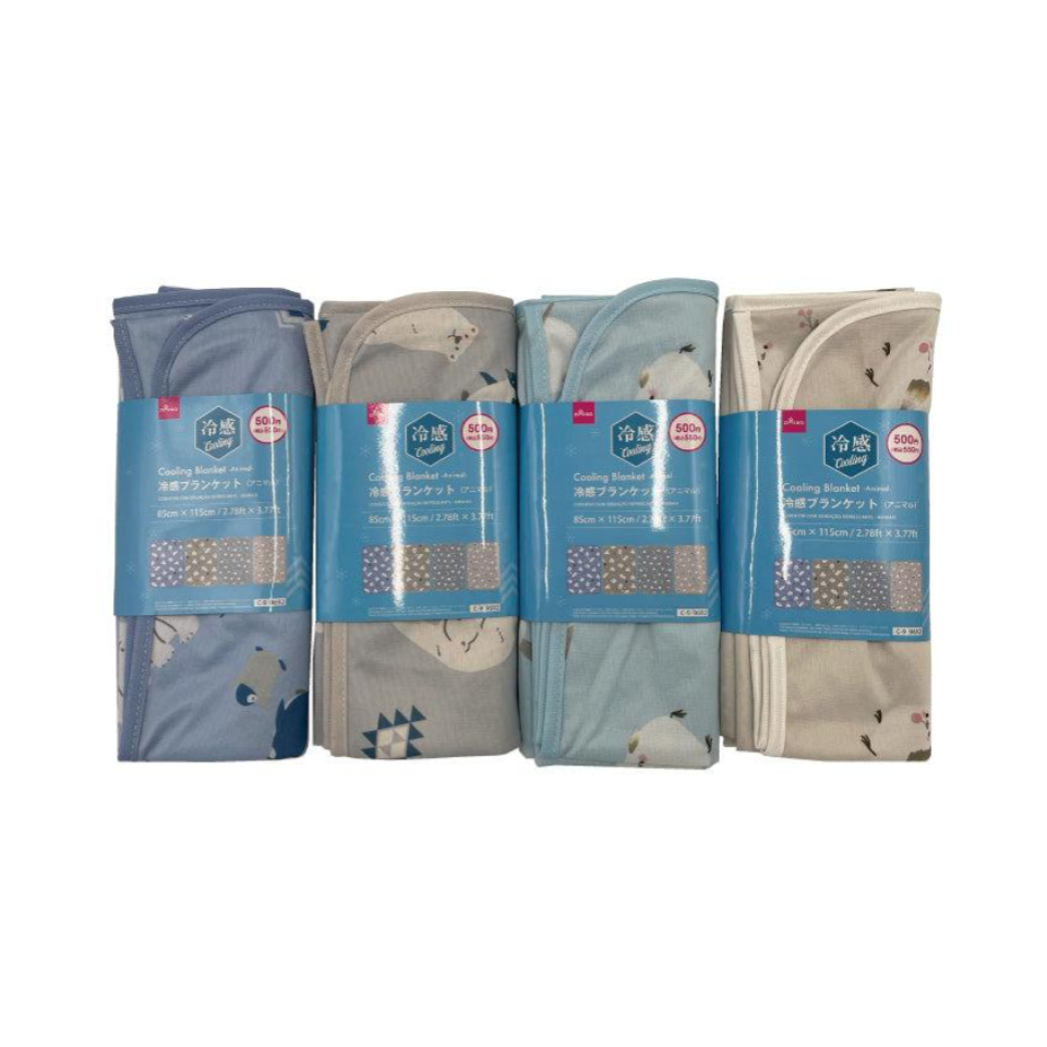 Cooling Blanket Animal