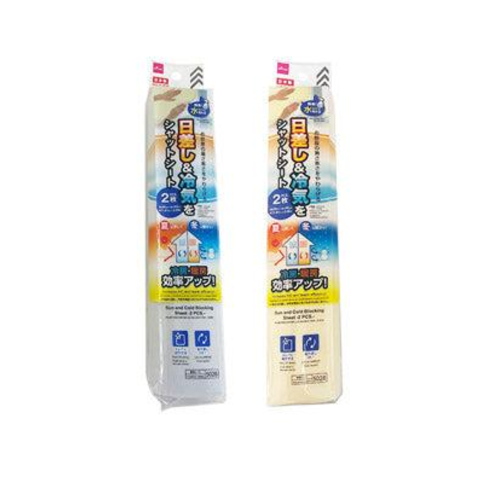 Sun and Cold Blocking Sheet