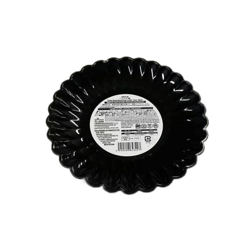 Flower Shape Round Plate Black 15cm