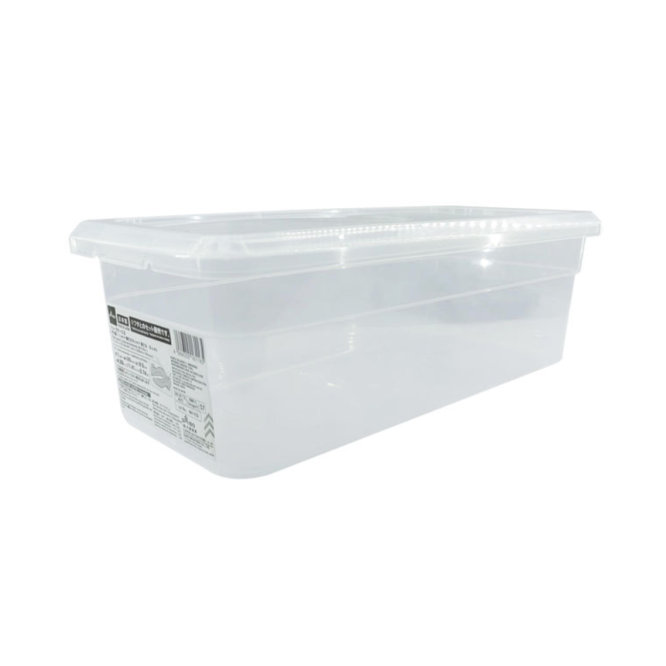 Shoe Box 2 4.3in x 1.4in x 3.7in