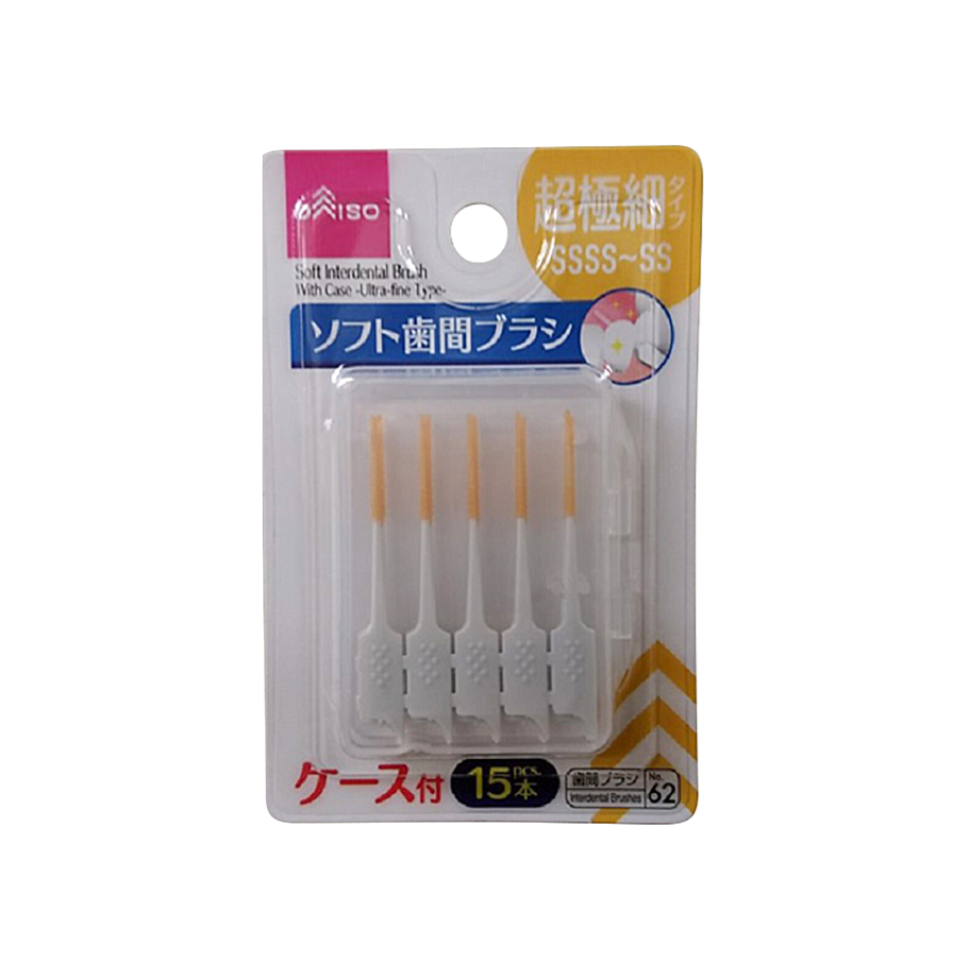 Soft Interdental Brush with Case Ultra Fine Type