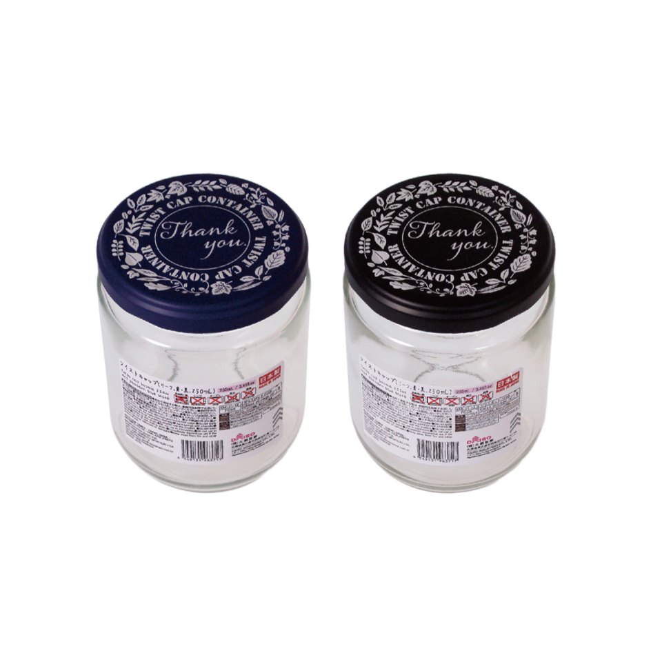 Twist Cap Bottle 250ml Leaf Pattern Blue/Black