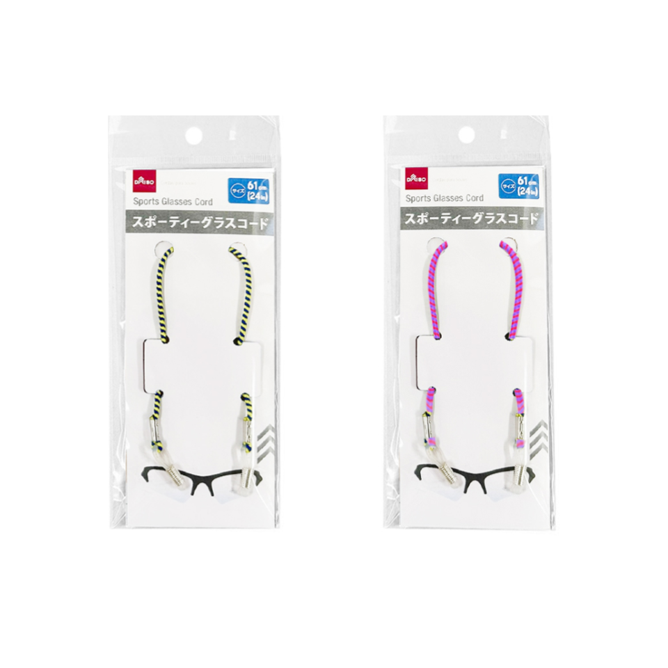 Sporty Glasses Cord