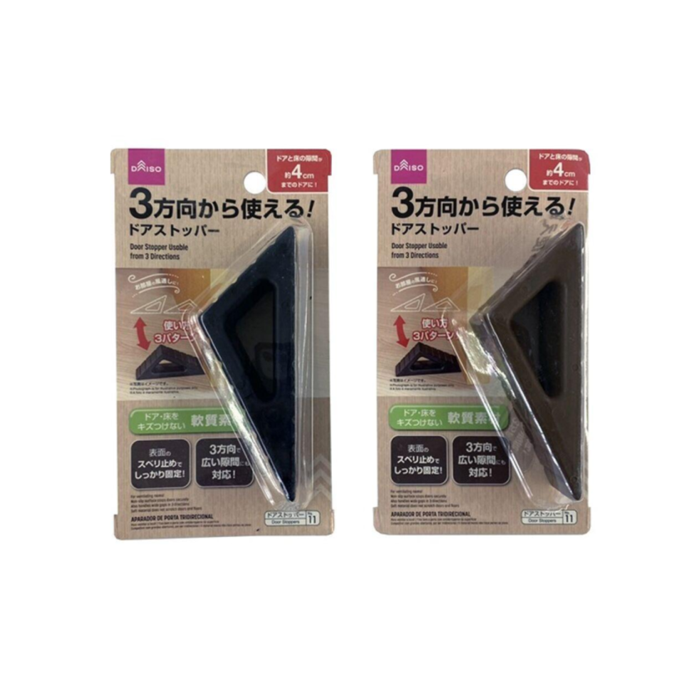 Door Stopper That Can Be Used From Three Directions