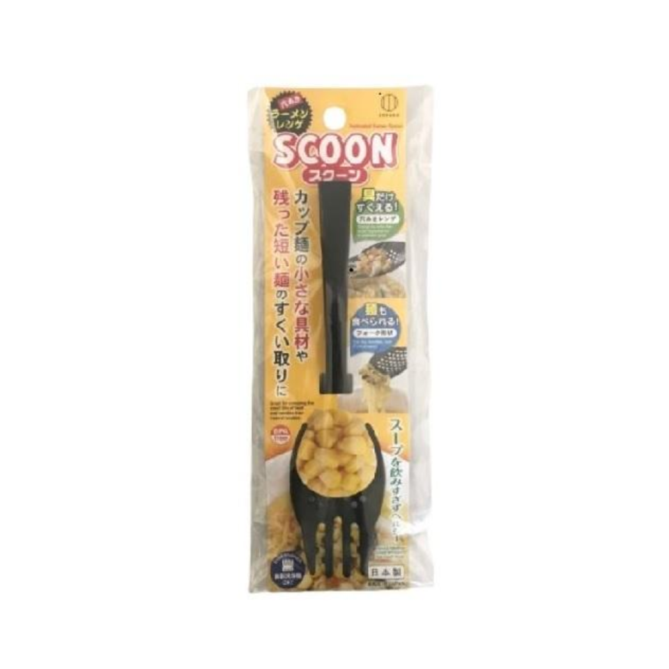 Scoon Perforated Ramen Spoon Black