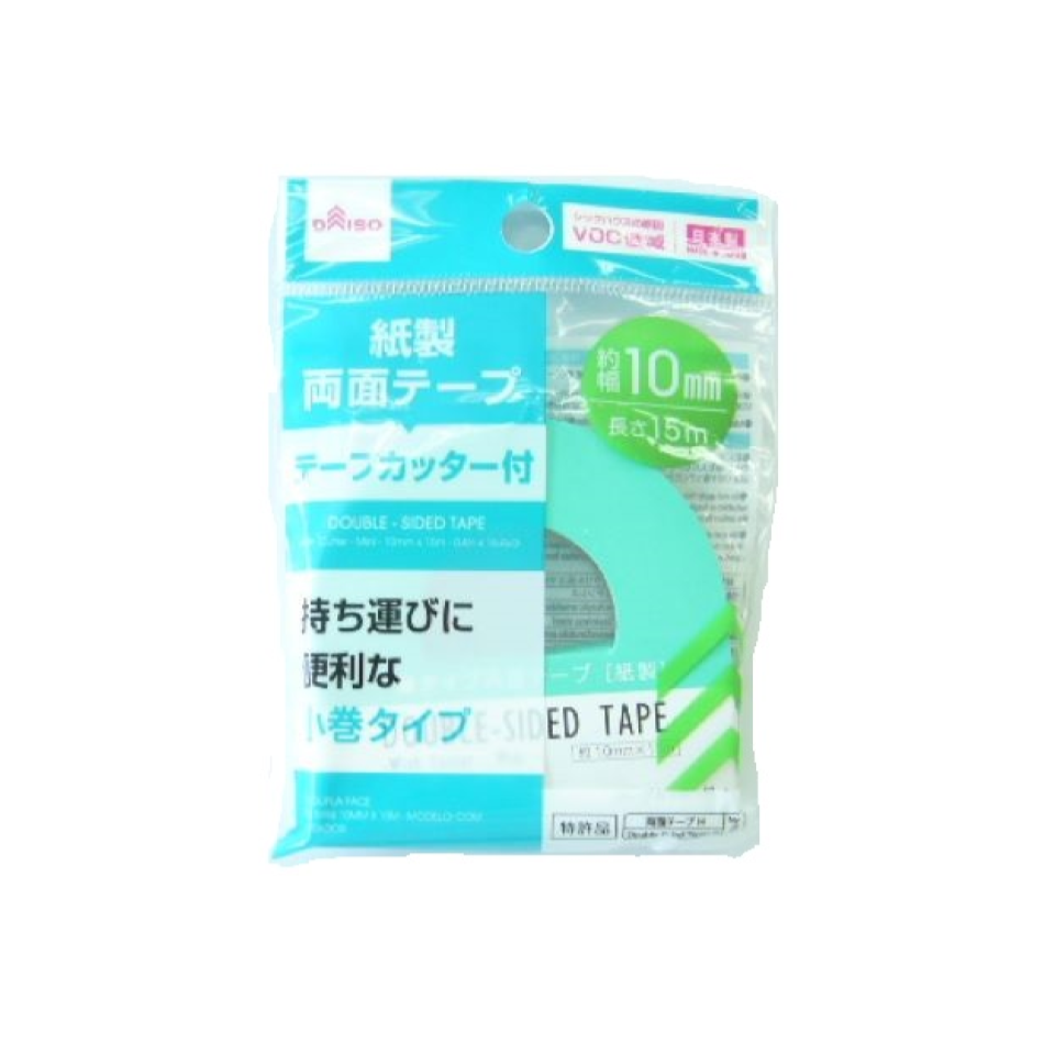 Double Sided Tape with Cutter Mini