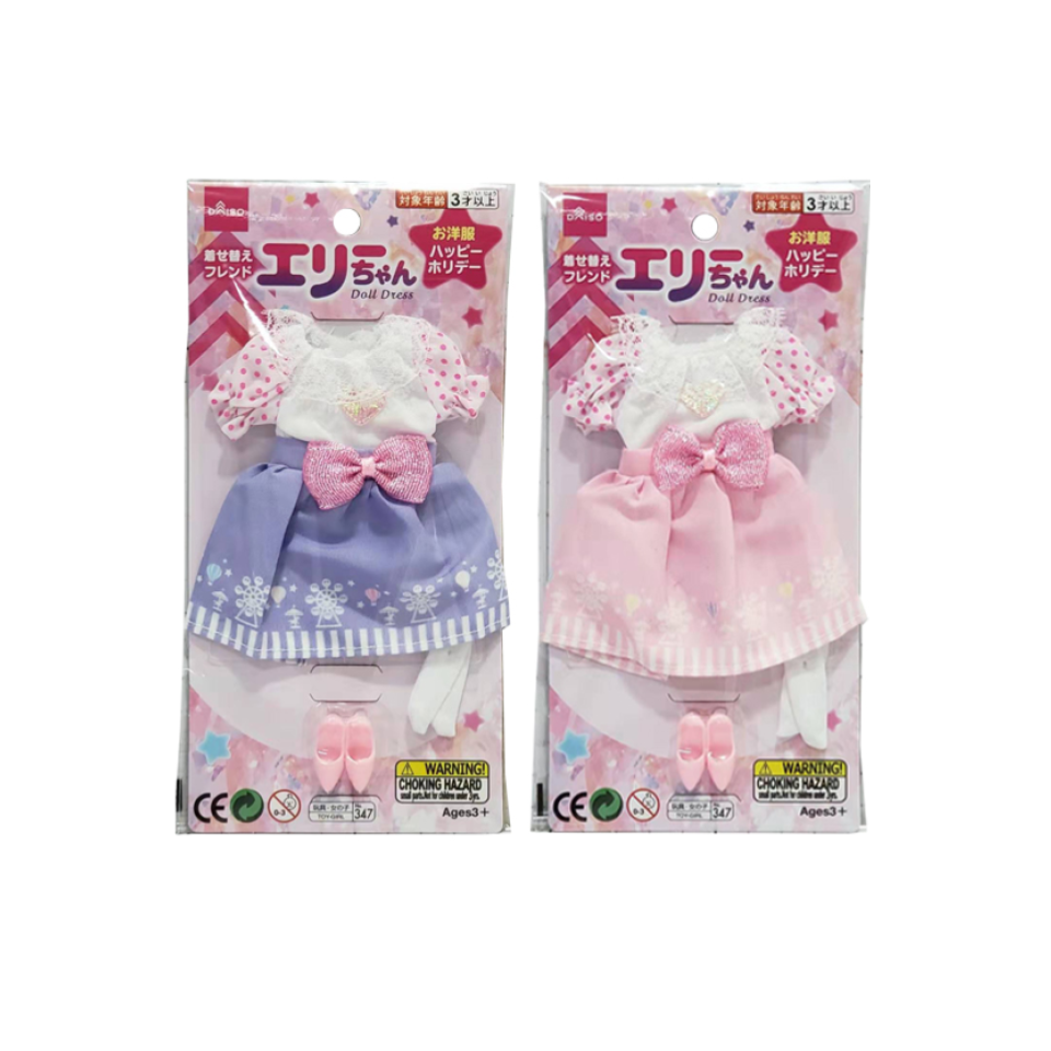 Doll Dress Happy Holiday