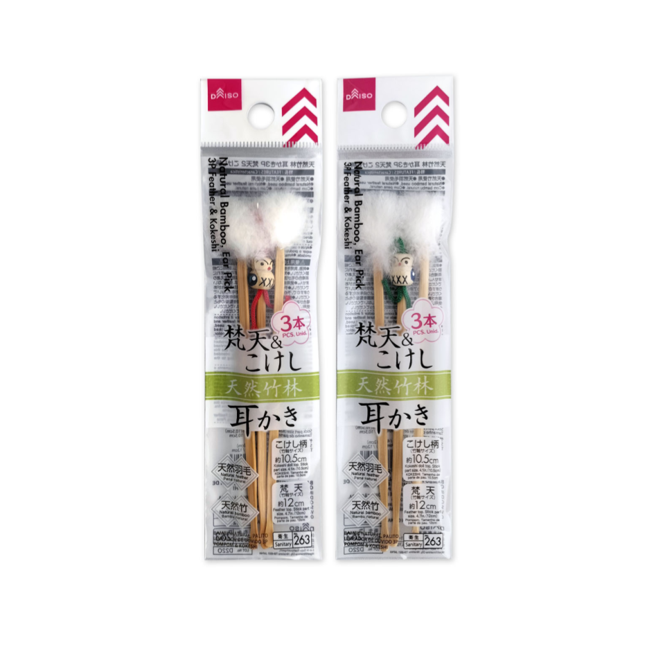 Natural Bamboo Ear Pick 3pcs