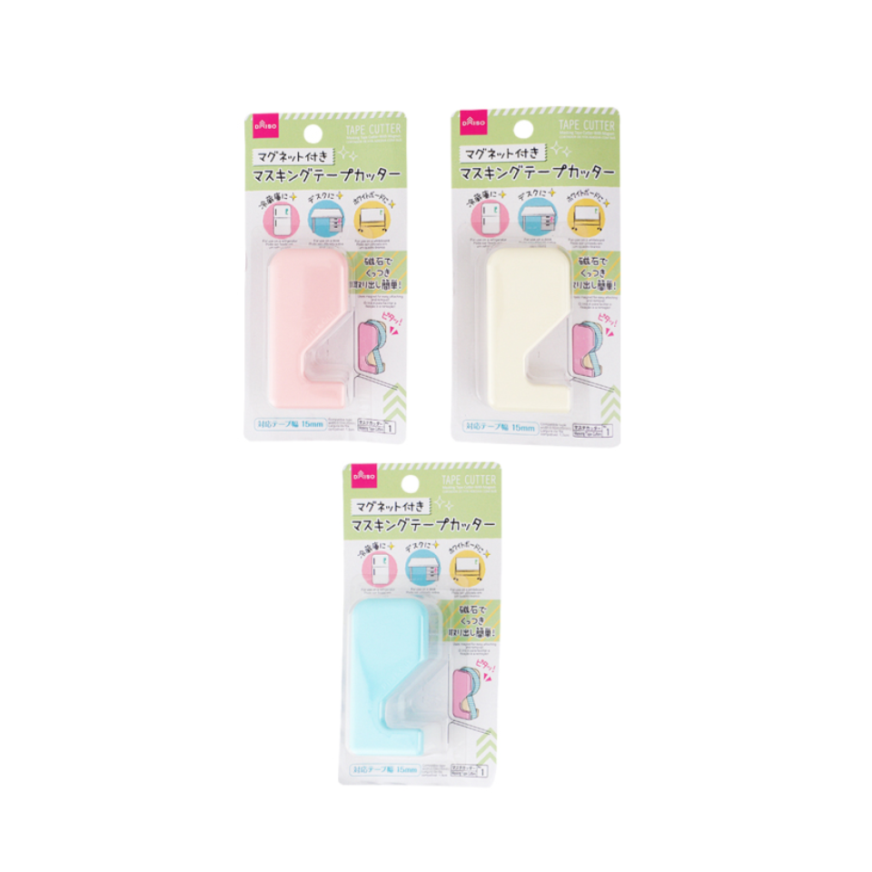 Masking Tape Cutter with Magnet