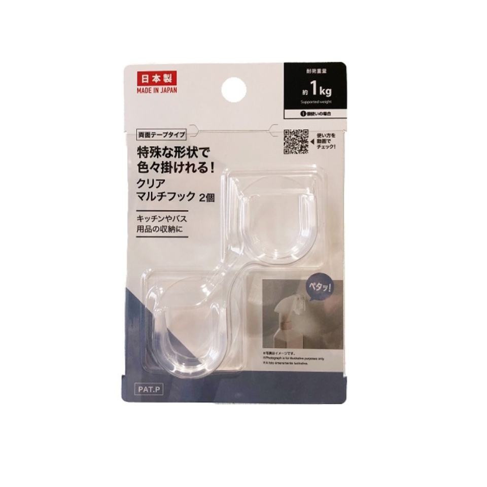 Clear Multi-Hook Double-Sided Tape Type