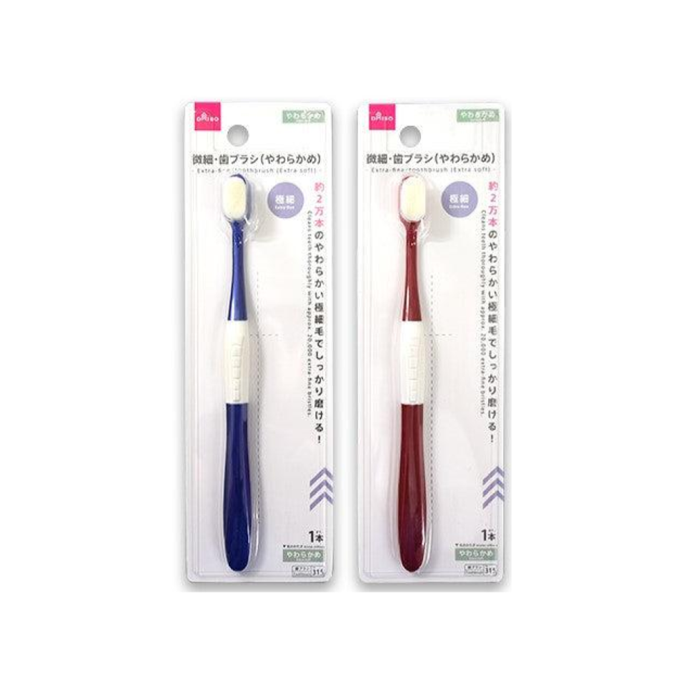 Extra Fine Toothbrush Extra Soft