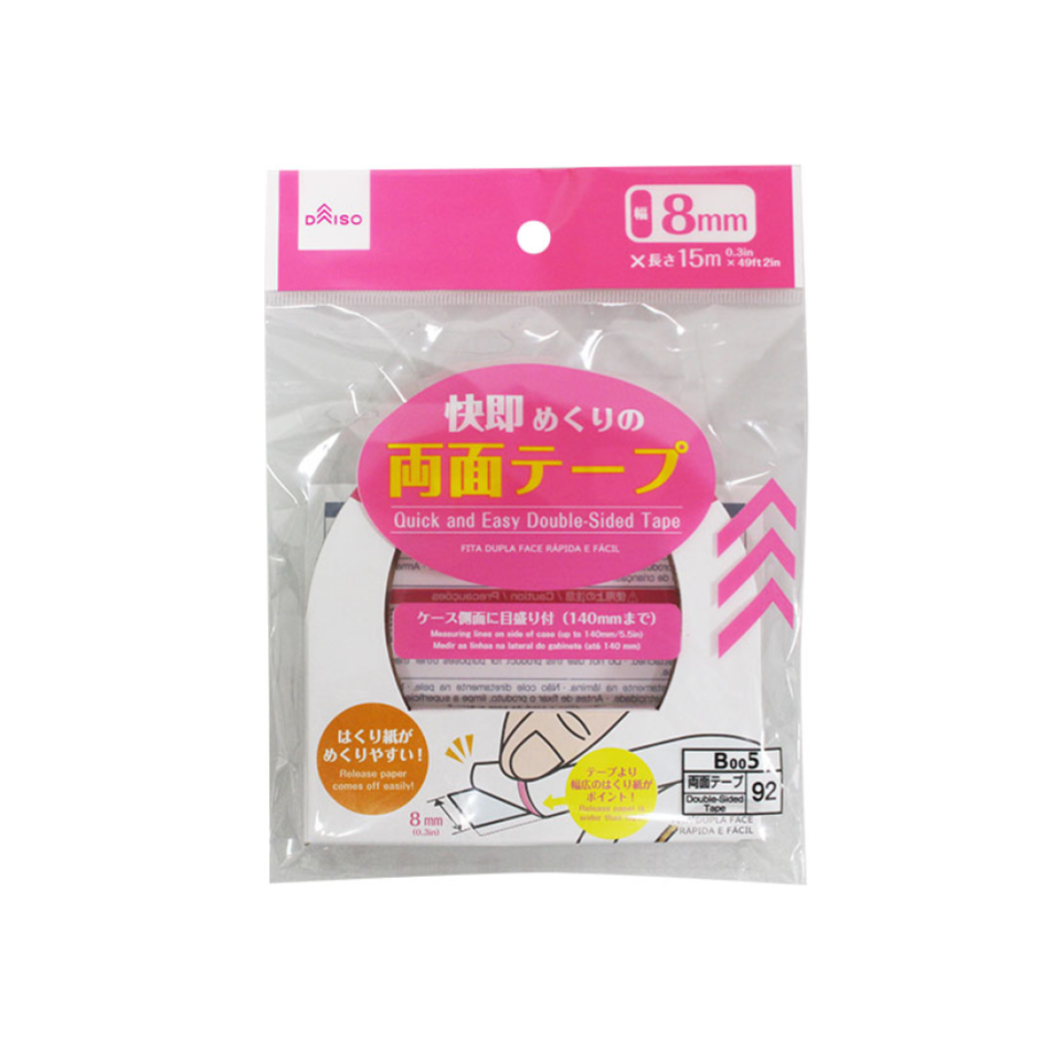 Quick and Easy Double Sided Tape 8mm x 15m