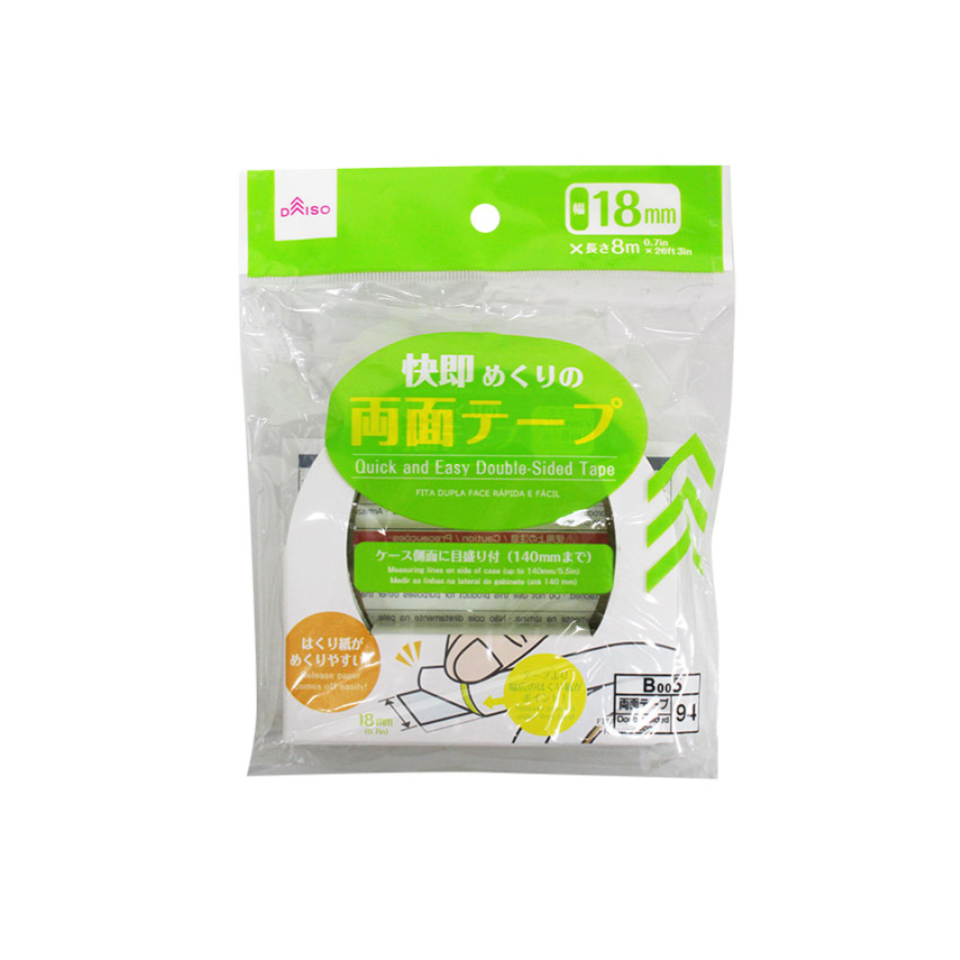 Quick and Easy Double Sided Tape 18mm x 8mm
