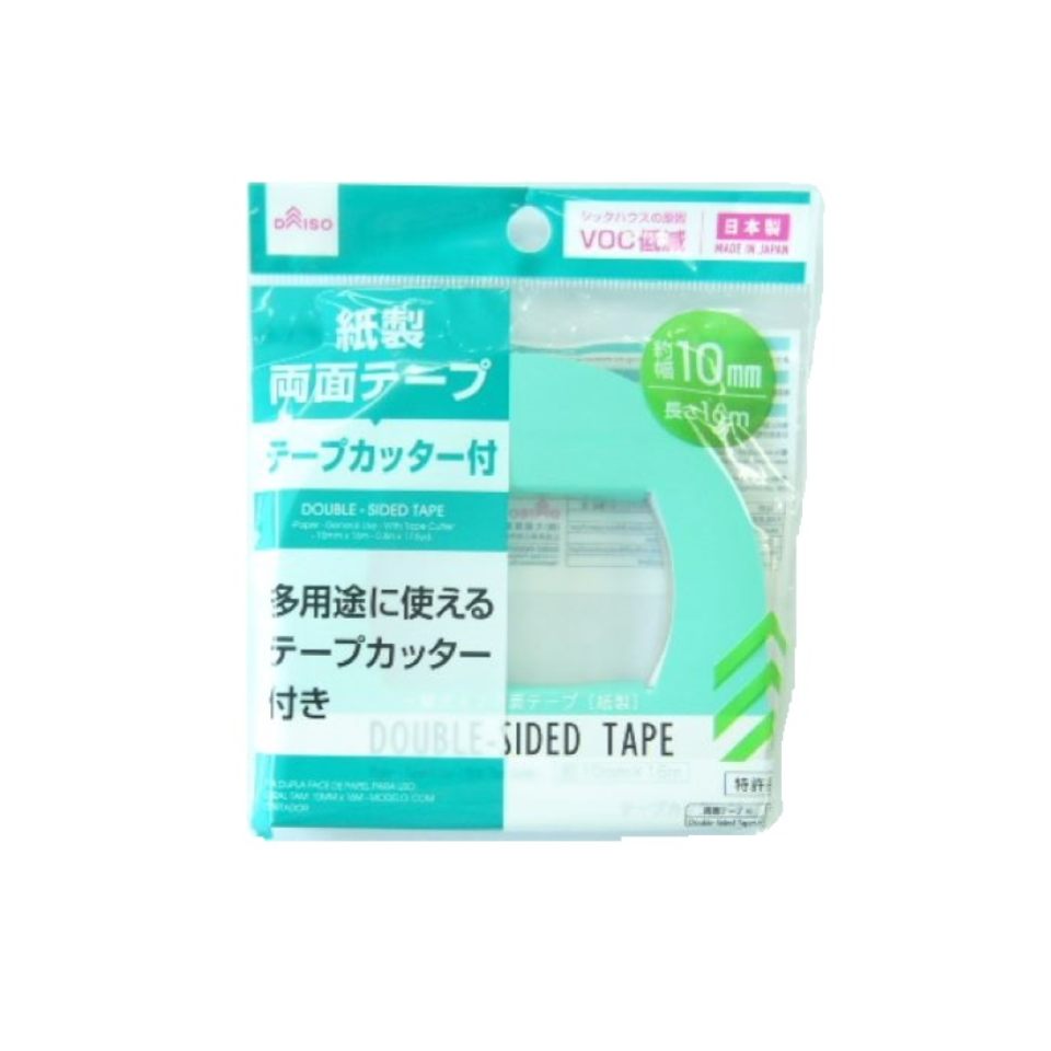 Double-Sided Tape with Cutter 10mm x 16m